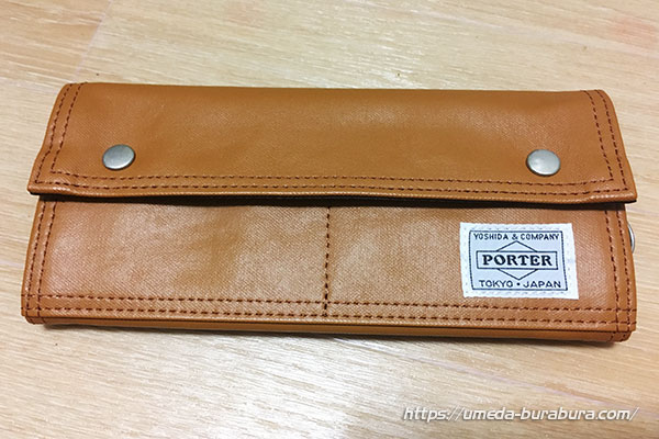 PORTERの財布