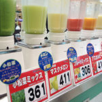 阪神百貨店地下1Fフルーツジュース販売