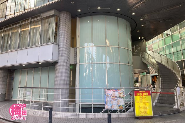 ジャニーズSHOP大阪店閉店