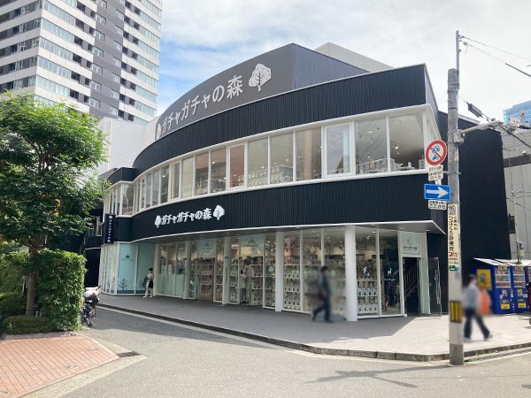 ガチャガチャの森梅田茶屋町店