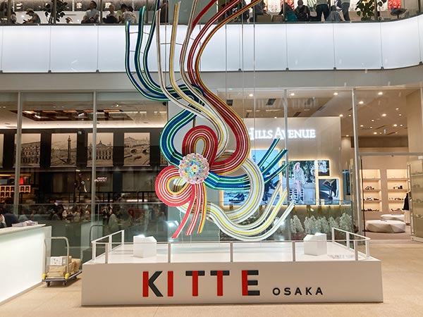 KITTE OSAKAのモニュメント