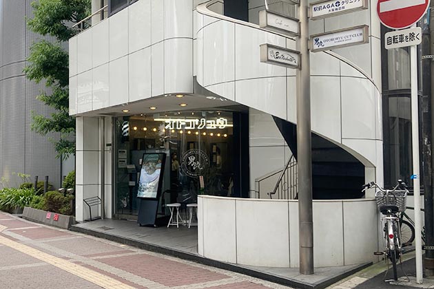 男流CUTCLUB茶屋町